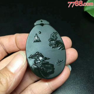 和田玉_紫苑淘【7788收藏__中国收藏热��】